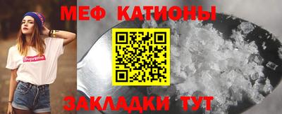 кокс Малгобек