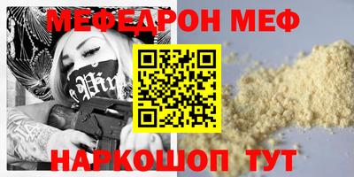 гидропоника Малоярославец