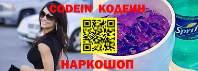кокс Малгобек