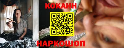 гидропоника Малоярославец