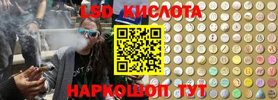 герыч Мариинск