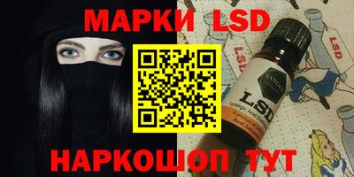 кокс Малгобек