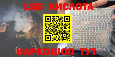 гидропоника Малоярославец