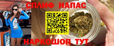 кокс Малгобек