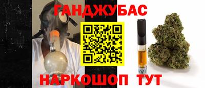 гидропоника Малоярославец
