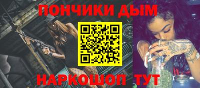кокс Малгобек