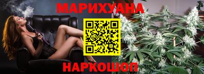 герыч Мариинск