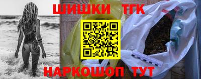 кокс Малгобек