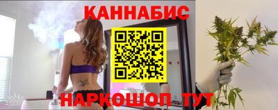 герыч Мариинск