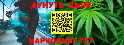 гидропоника Малоярославец