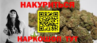 кокс Малгобек