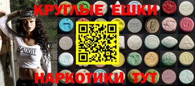 герыч Мариинск
