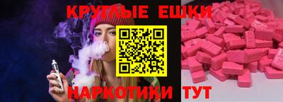 герыч Мариинск