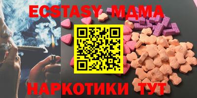 гидропоника Малоярославец