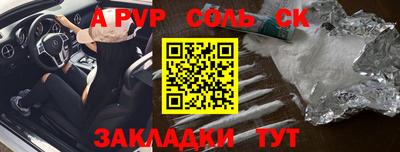 гидропоника Малоярославец