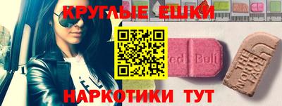 гидропоника Малоярославец