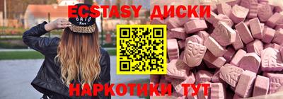 герыч Мариинск