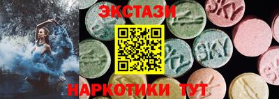гидропоника Малоярославец