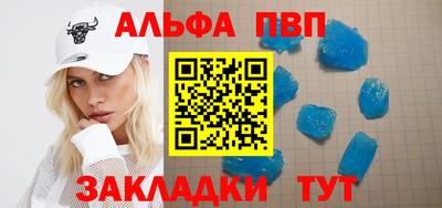 герыч Мариинск