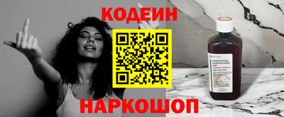 кокс Малгобек