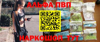 гидропоника Малоярославец
