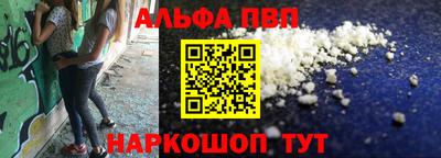 кокс Малгобек