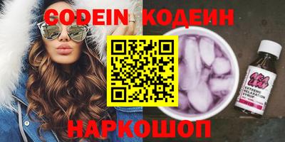 гидропоника Малоярославец