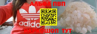 кокс Малгобек