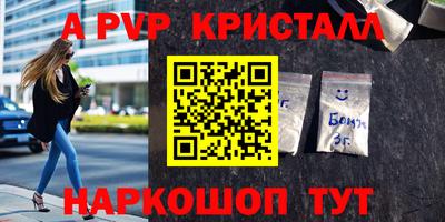 гидропоника Малоярославец