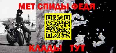 кокс Малгобек