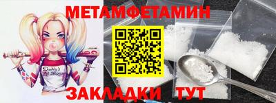 кокс Малгобек