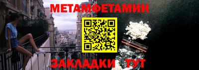кокс Малгобек