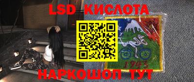 кокс Малгобек