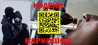 герыч Мариинск